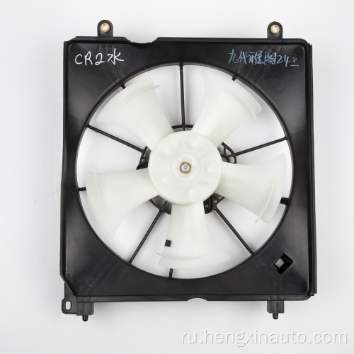 19015-5A2-A02 Honda Accord 2.4 Fan Fan Fan Fan Fan Fan